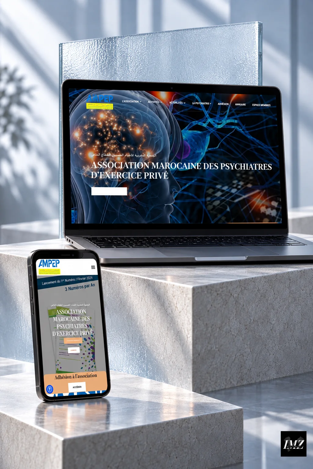 AMPEP — website studio presentation on laptop and phone